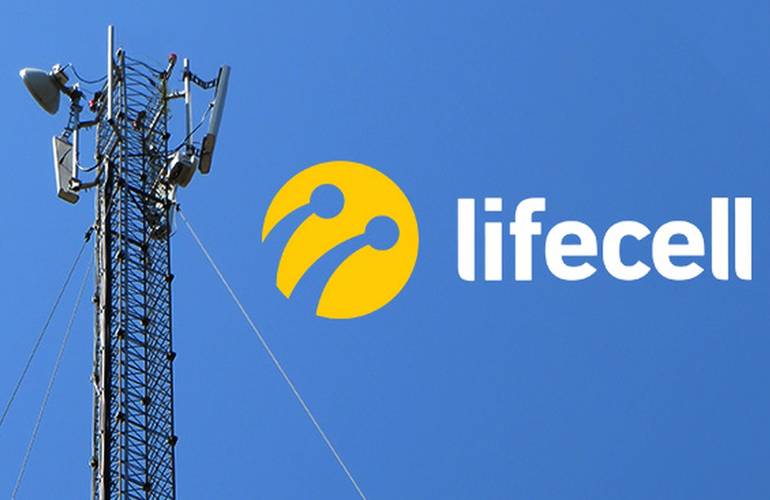 Lifecell улучшит покрытие 4G в 450 населенных пунктах Житомирской области