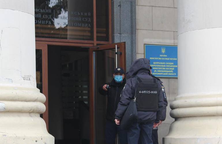 В Житомире полиция задержала «минера» судов: ему грозит до 6 лет тюрьмы