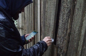 У Житомирі завдяки чат-боту поліція знаходить закладки з наркотиками. ФОТО