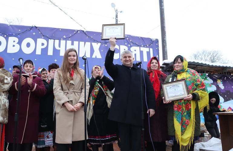 Установили рекорд Украины: на Житомирщине 4,5 часа подряд пели колядки и щедровки