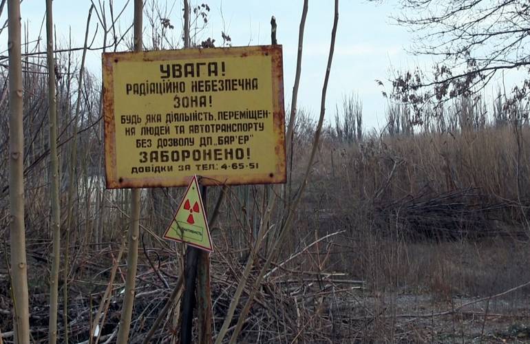 В Житомирской области фермерским хозяйствам раздали сотни гектаров радиоактивно загрязненных земель