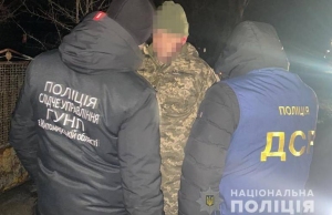 Допомагав «відкосити» від служби: на Житомирщині затримали начальника військкомату