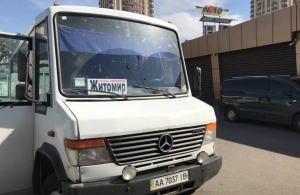 Проїзд в автобусі Житомир – Київ подорожчає до 140 гривень