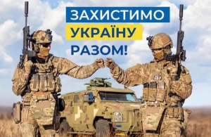 СБУ попереджає про фейки, що поширюють від імені української спецслужби