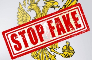 Інформаційна війна: СБУ попереджає українців про фейки в соцмережах