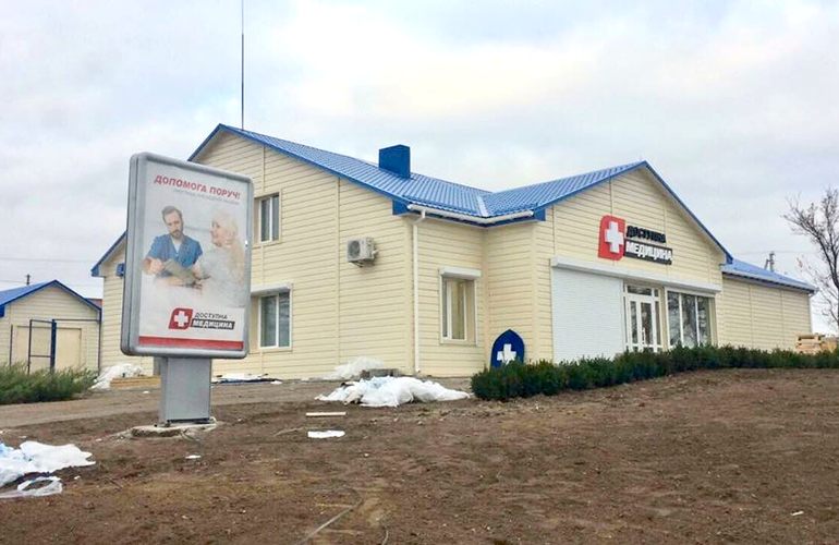 В Житомирской области начали строить первые амбулатории семейной медицины. ФОТО