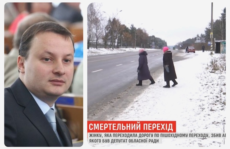 Депутат Кропачов, который насмерть сбил пенсионерку, жалуется, что его стали «поливать» грязью