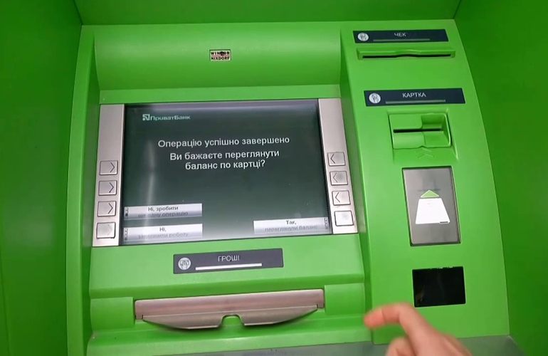 Неизвестные подорвали банкомат ПриватБанка в посёлке Житомирской области