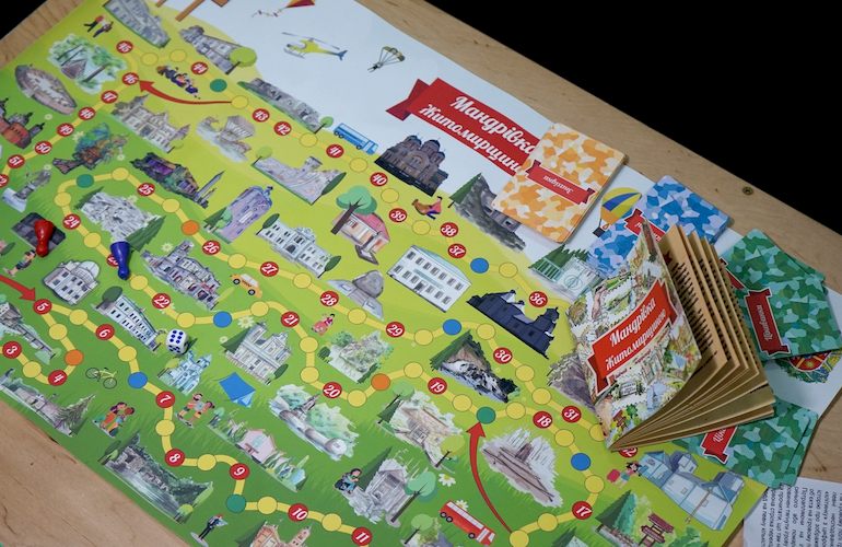 Для детей и туристов: в Житомире представили настольную туристическую игру «Мандрівка Житомирщиною». ФОТО