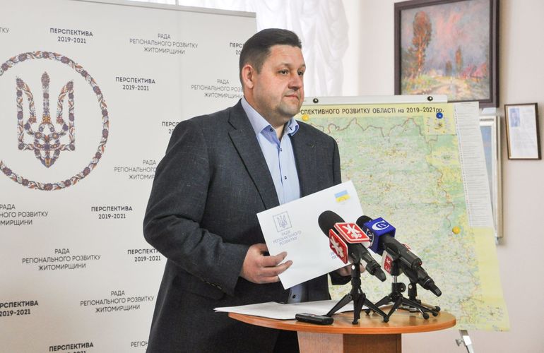 Ігор Гундич: Карти з перспективами Житомирщини отримають жителі області вже у березні. ВІДЕО