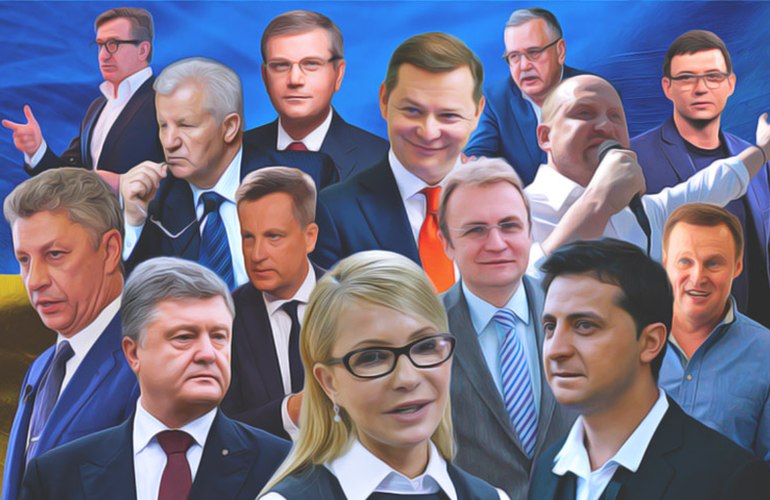 Доверенные лица кандидатов на пост Президента Украины в Житомире и области