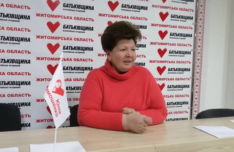 Анжеліка Лабунська зустрілась з журналістами Житомирщини