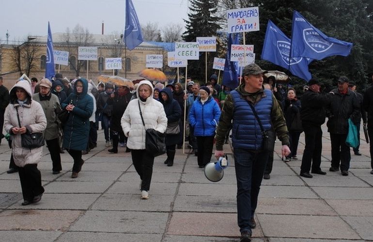 Юрій Ободзінський закликав у Житомирі протидіяти корупції та фальсифікації на виборах