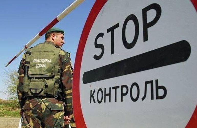 На госгранице в Житомирской области задержали мужчину, находящегося в розыске 6 лет