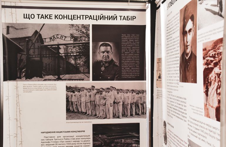 В Житомире открыли выставку о судьбах 30 человек, которых не сломили концлагеря