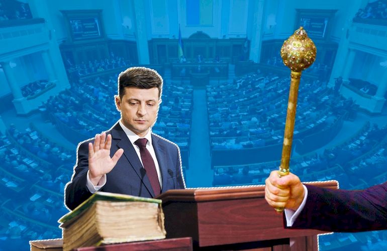 Сегодня состоится инаугурация новоизбранного президента Владимира Зеленского: прямая трансляция