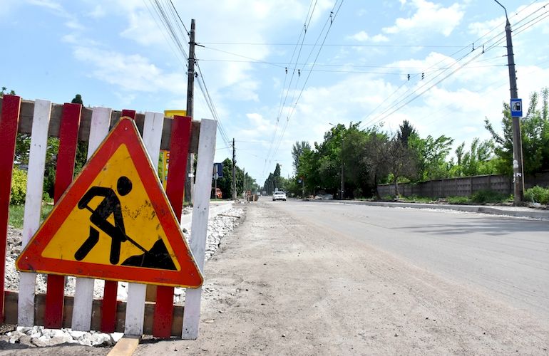 Перекрытие улицы Параджанова перенесли на 28 мая - ОГА