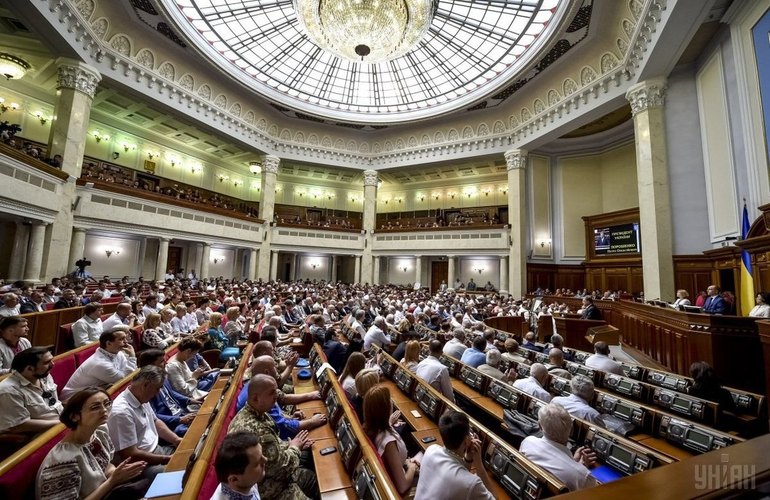 Рада приняла закон об импичменте президента Украины