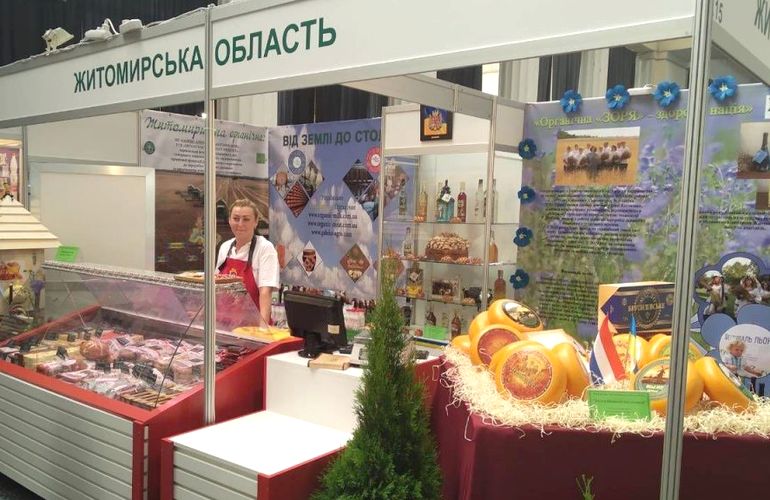 19 предприятий представили Житомирскую область на международной выставке «Агро-2019». ФОТО