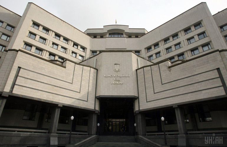 Роспуск Рады: Конституционный суд признал законным указ Зеленского