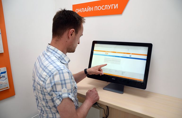 «Особистим кабінетом» на сайті 104.ua користується понад 94 тисячі споживачів газу Житомирщини