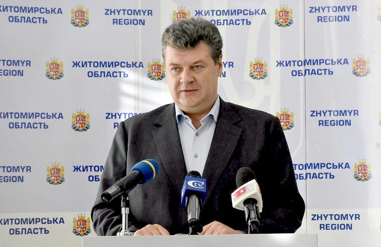 Председатель Житомирской ОГА критиковал коллег из-за больших выходных пособий, а сам получил более 400 тысяч