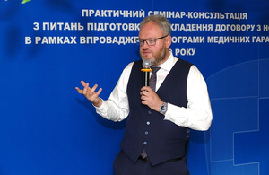 Хренов став радником нового міністра охорони здоров'я