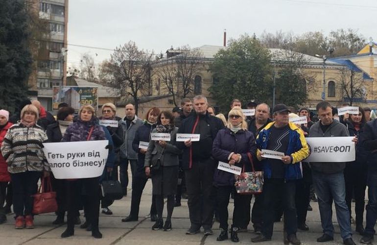 В Житомире снова протестуют ФОПы, недовольные принятыми законами. ФОТО