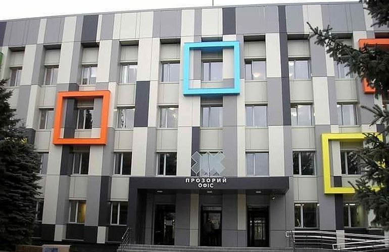 Открытие первого в Житомире «Прозрачного офиса» перенесли на 2020 год