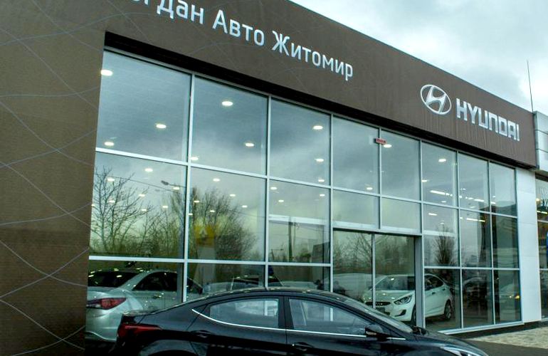 Житомирская ОГА купила за 895 тысяч Hyundai у фирмы жены экс-губернатора