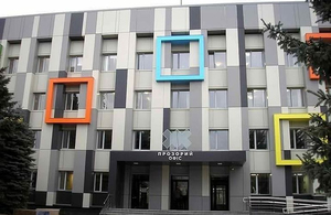 Відкриття першого у Житомирі «Прозорого офісу» перенесли на 2020 рік