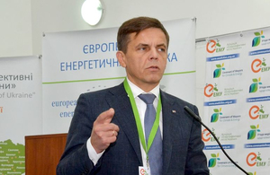 Мер Житомира став президентом Асоціації енергоефективних міст України