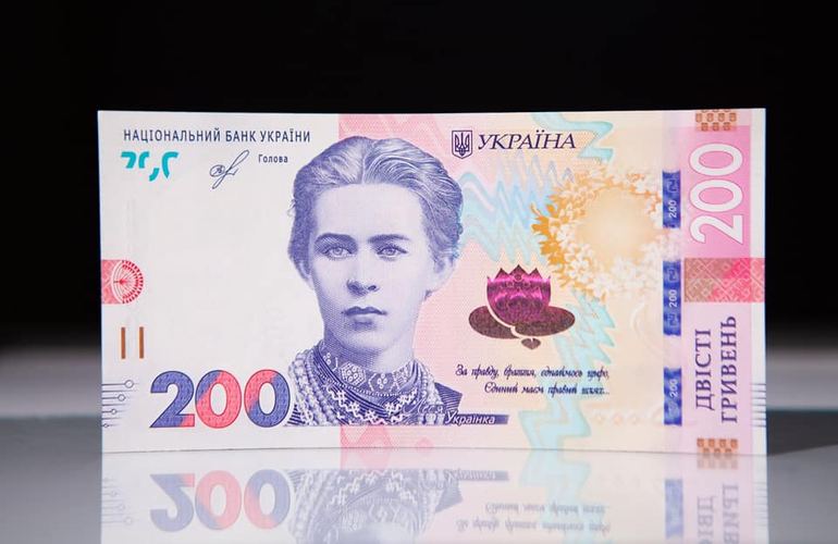 Новые банкноты 50 и 200 гривен: как будут выглядеть и когда появятся в кошельках украинцев. ФОТО