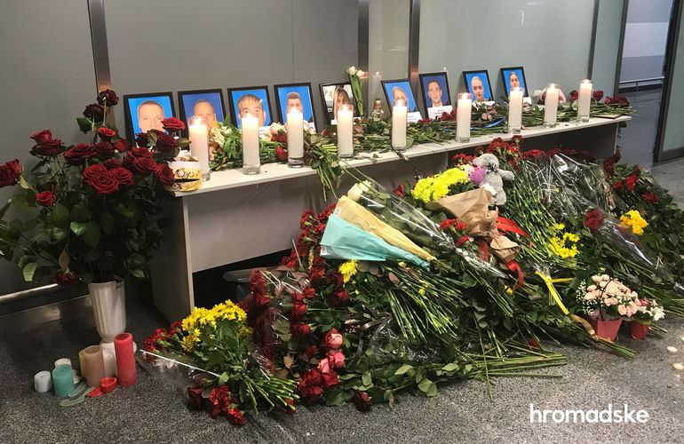 9 января в Украине объявили днем траура в связи с авиакатастрофой самолета МАУ