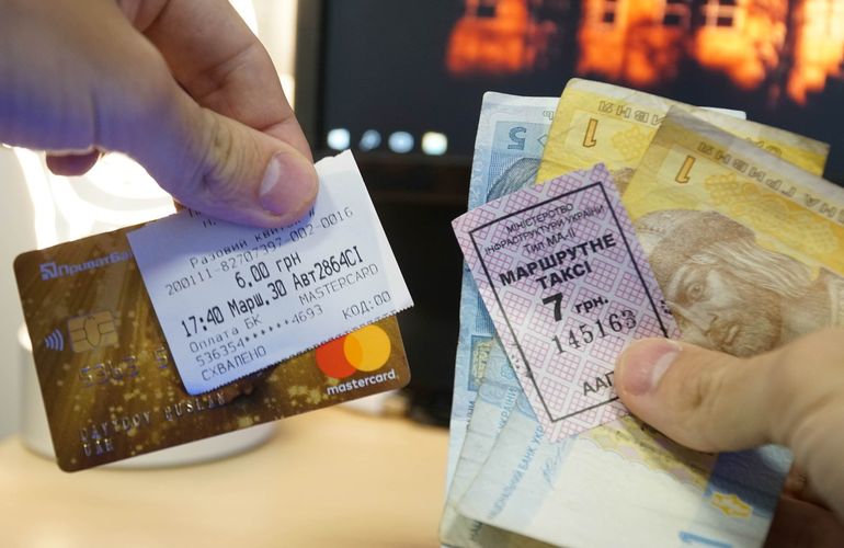 Зрада или перемога: что происходит с оплатой проезда в общественном транспорте Житомира