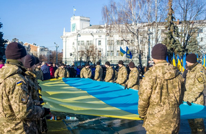 22 січня у центрі Житомира відзначатимуть День соборності України