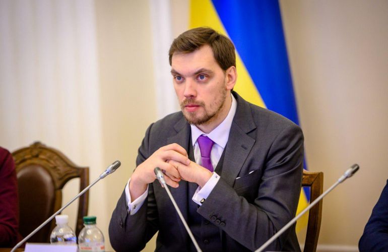 Гончарук заявил, что с 1 апреля украинцы получат бесплатный гарантированный пакет медуслуг