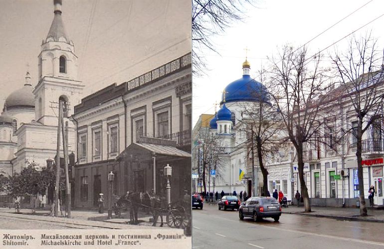 Житомир тогда и сейчас: фотовзгляд на город сквозь десятилетия