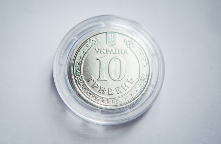 В Украине появились монеты номиналом 10 гривен: они заменят банкноты. ФОТО