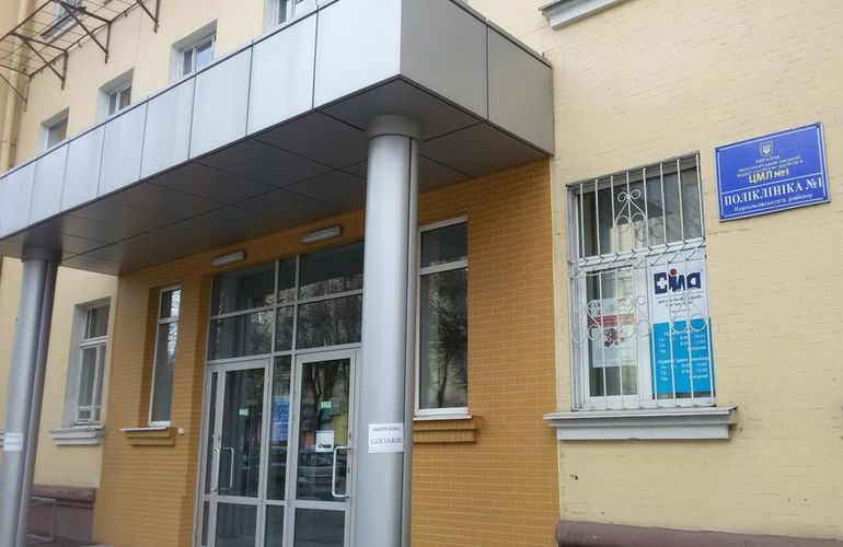 В Житомире решили пока не открывать поликлиники