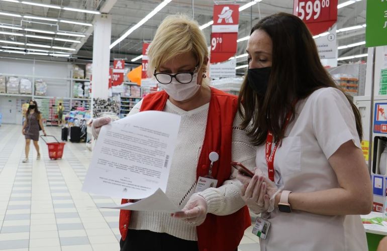 В Житомире гипермаркеты и университеты проверили на соблюдение карантина. ФОТО