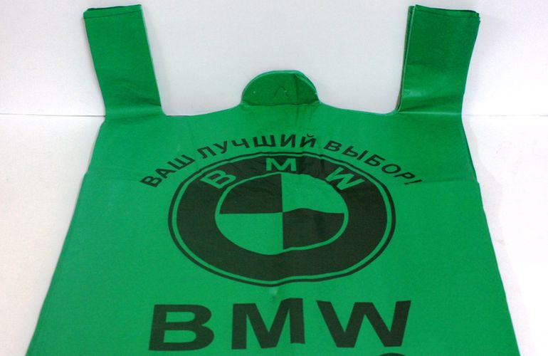В Бердичеве провели тендер на закупку двух пакетов BMW