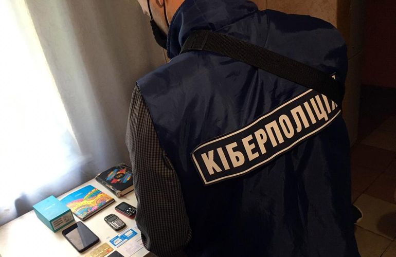 Киберполиция задержала в Житомире двух интернет-аферистов