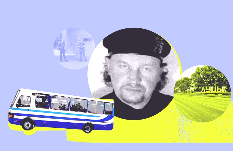 В Луцке террорист Максим Кривош взял в заложники пассажиров автобуса: как их освобождали. ВИДЕО