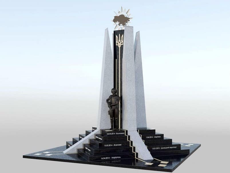 Сухомлин назвал стоимость строительства памятника воинам АТО в Житомире