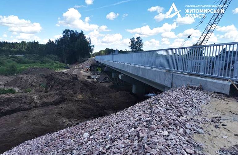На севере Житомирщины открыли проезд по новому мосту