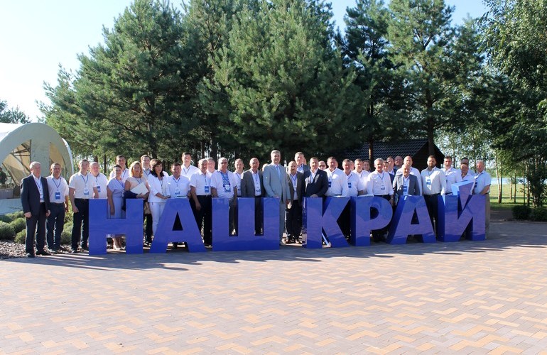 Команда «Нашого краю» Житомирщини візьме участь у виборах до рад усіх рівнів