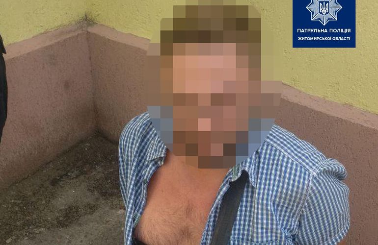 Во дворе Житомирской мэрии полиция задержала пьяного хулигана