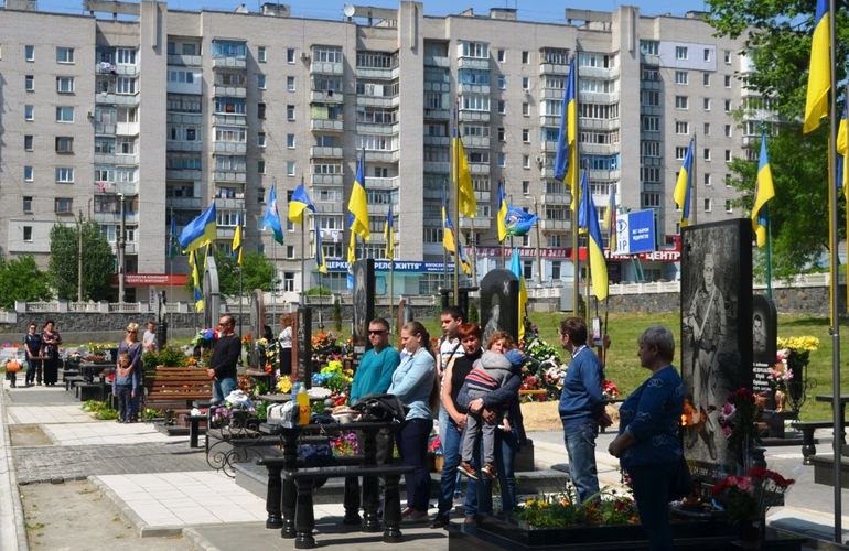 День памяти защитников Украины. Завтра в Житомире на военном кладбище состоится митинг-реквием
