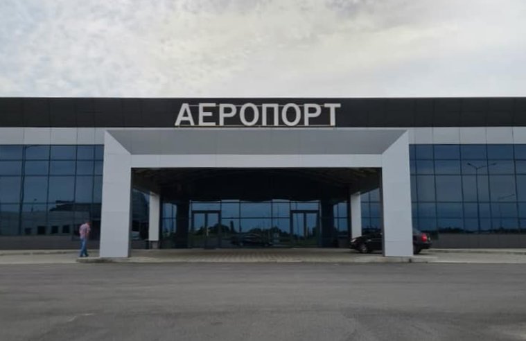 Аэропорт «Житомир» готов для осуществления международных перевозок – решение комиссии